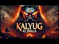 Download Lagu Mahadev Jukebox | 2 HR Long Bholenath Playlist | Sundeep Gosswami | Shiva Hit Trending Songs 2025