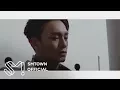 Download Lagu Pathcode #CHEN