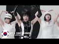 Melodia Song Contest Reimagined (Season 26 ⟡ Grand Final Recap)