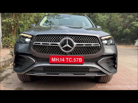 Mercedes-Benz GLE LWB 450 4Matic AMG Line/300d 2023- 1.1 crore | Real-life review