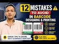 12 Mistakes In Barcode Designing Printing That Can Stop Your Product From Scanning QuickBarcode