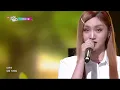 SOLE(쏠) - Stay with me(곁에 있어줘) (Solo Ver.) (Music Bank) | KBS WORLD TV 210813