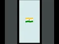 Python Se Indian Flag Animation Python Turtle Coding
