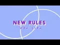 Download Lagu New Rules-Dua Lipa | Lyrical Video | KInetic Typography
