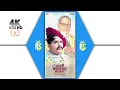 Download Lagu छत्रपती शाहू महाराज जयंती स्टेटस | Chatrapati Shahu Maharaj Jayanti 4k Whatsapp Status