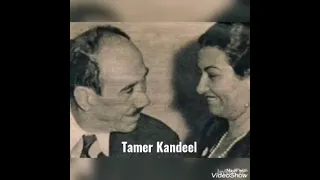 جددت حبك ليه أم كلثوم حفلة ١١ فبراير ١٩٥٤ 