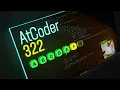 AtCoder Beginner Contest - ABCDE solutions with live commentary