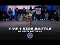 All Battles | 1 VS 1 KIDS BATTLE | NO LIMITS BATTLE #4 2025