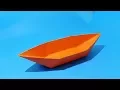 Lagu Hoe maak je een boot uit papier. De boot is gemaakt van papier.