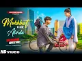 Download Lagu Mohabbat Tujhe Alvida | Sad Heart Touching School Love Story | Hindi Sad Song | Sahir OST | GM ST