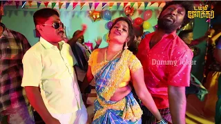 saraku inga irukku latest full video song dummy joker gp muthu trichy sadhana vanakamda mapla