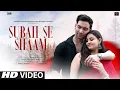 Download Lagu Subah Se Shaam - Romantic Song | Latest Song 2025 | New Version Song | Ashwani Machal