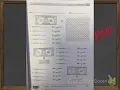 Eureka Math Module 6 Lesson 15
