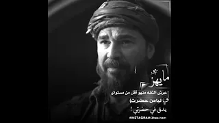 هيبة وقوة بربروس الملقب عروج تصاميم بربروس عروج حالات واتس اب مسلسل بربروس 