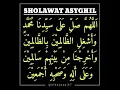 Download Lagu sholawat asqhil