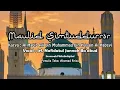 Lagu MAULID AL HABSYI syarifah Nafidatul Jannah Ba'abud