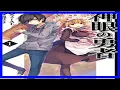 Shingan no yuusha chapter 1 - mangakakalot com