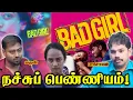 Download Lagu Bad Girl - Promotes Toxic Feminism | Paari Saalan and Varun Tamil podcast