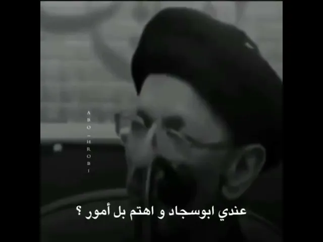 ⁣قصيدة نادرة للسيد جاسم الطويرجاوي
