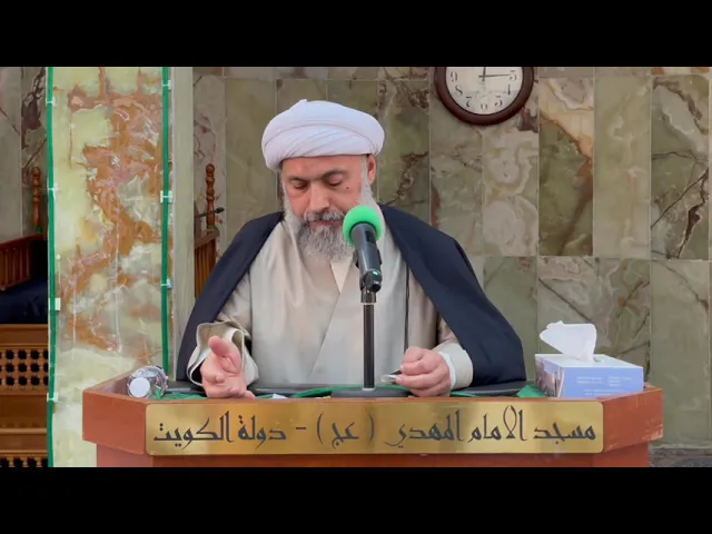 ⁣كيف تحدد القرارات المصيرية - سماحة الشيخ / عبدالله دشتي