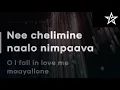Undipova Song Karaoke