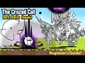 How to Beat The Crazed Cat No Gacha or Eraser needed Battle Cats Dark Souls Insane