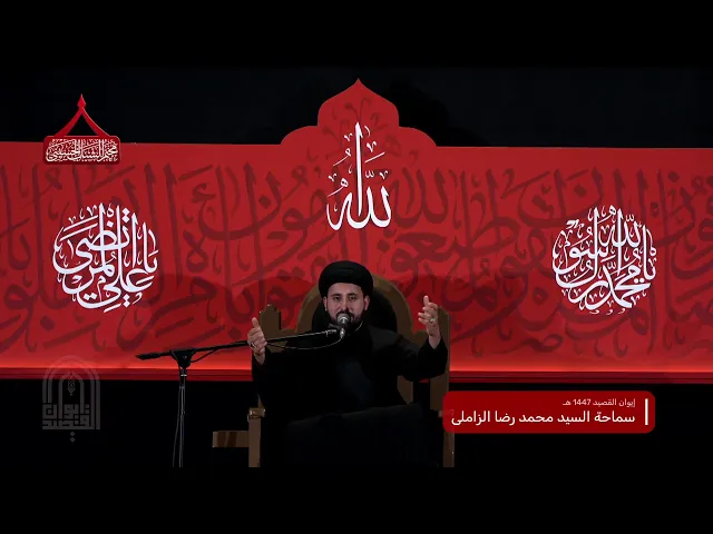 ⁣إيوان القصيد | الحولية الأولى | 1447 هـ