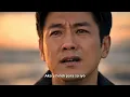 I Love You Goodbye Tagalog Version (Official Music Video)