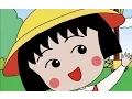 Download Lagu Maruko Odoru Ponpokorin - B.B Queens [Vietsub+Sub Español]