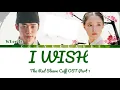 Download Lagu Whee In (\
