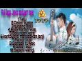 Download Lagu HITS LAGU JAWA AMBYAR TRI SUAKA FT NABILA 2020