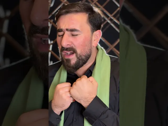 ⁣Seyyid Peyman - Ana  #seyyidpeyman #yazehra #mərsiyyə