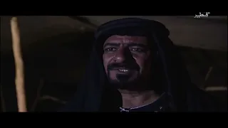 مسلسل وضحا وابن عجلان الحلقة 29 