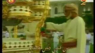 يا حافظ دندنها