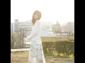 ただいま おかえり