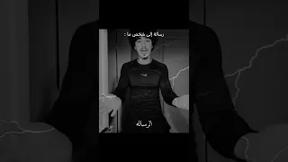 نفهم بقى Cover Blackpink Music Newmusic Song Blink Bts 