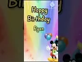 Download Lagu Happy birthday 🎂 Ryan |New theme 🥳 Celebrate 🎉 your special day #birthday#status #wishes#gif