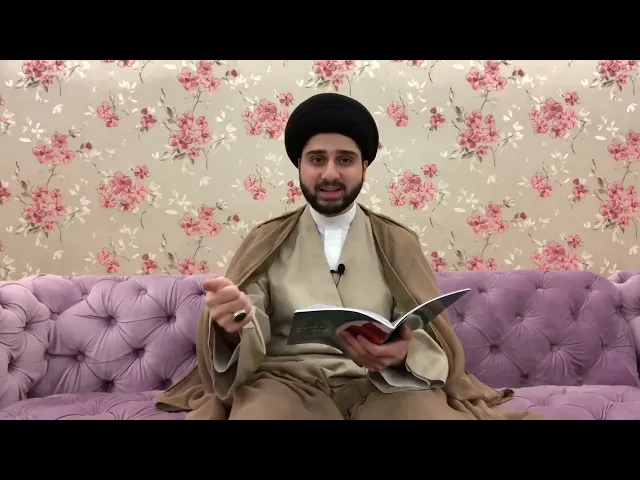 ⁣ماذا تصنع لمولودك الجديد من الآداب والسنن ؟! سيد حسين شبر