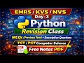 Day-3 EMRS KVS NVS Computer Science MCQs Previous Year Descriptive Questions