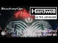 Lagu ULTRA JAPAN 2025 - HARDWELL STYLE BIGROOM TECHNO MIX | Suzuhuto