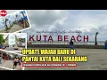 Download Lagu Wauw, zo wordt Kuta Beach Bali steeds cooler, Kuta Beach Bali vandaag