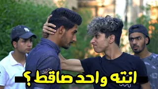  القذر   فلم اكشن درامي       حيدر علي دندنها