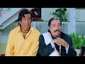 Download Lagu मेरी बेटी को बहु बनाने के लिए सपने लेके ए वह भी बस में - कादर खान और सदाशिव अमरावपुकार की कॉमेडी