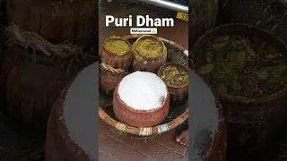 Odisha Holiest Food Jagannath Puri Mahaprasad Prasad Jaijagannath Shorts  Odisha Holiest Food Jagannath Puri Mahaprasad Prasad Jaijagannath Shorts