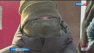 Неврологи советуют омичам как можно меньше в сильные холода находиться на улице