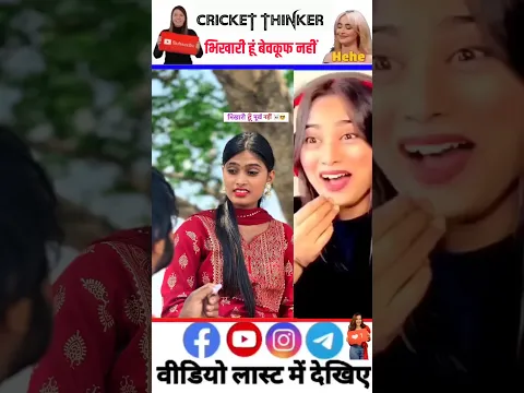 भिखारी ने भी कर दी बेइज्जती 🤣~ mini wood toy- woodworking art skill/wood hand #shorts​