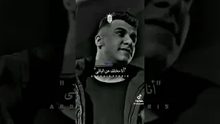 افجر حاله واتس عصام صاصا و عنبه أنا مليش بديل تدور كتير براحتك بردوو مش هتلاقي 2023 موت 