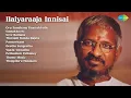 Download Lagu Ilaiyaraaja | Oru Sandhana Kaattukkulle | Samakkozhi | Sree Ramane