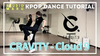 Download CRAVITY - Cloud 9 ダンスレクチャー｜KPOP Dance Tutorial｜Dance Studio MARU (Kyo-ka) MP3