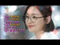 조정석 (Cho Jung-Seok) - 아로하 (Aloha) 1시간듣기 [가사]  슬기로운 의사생활 ost